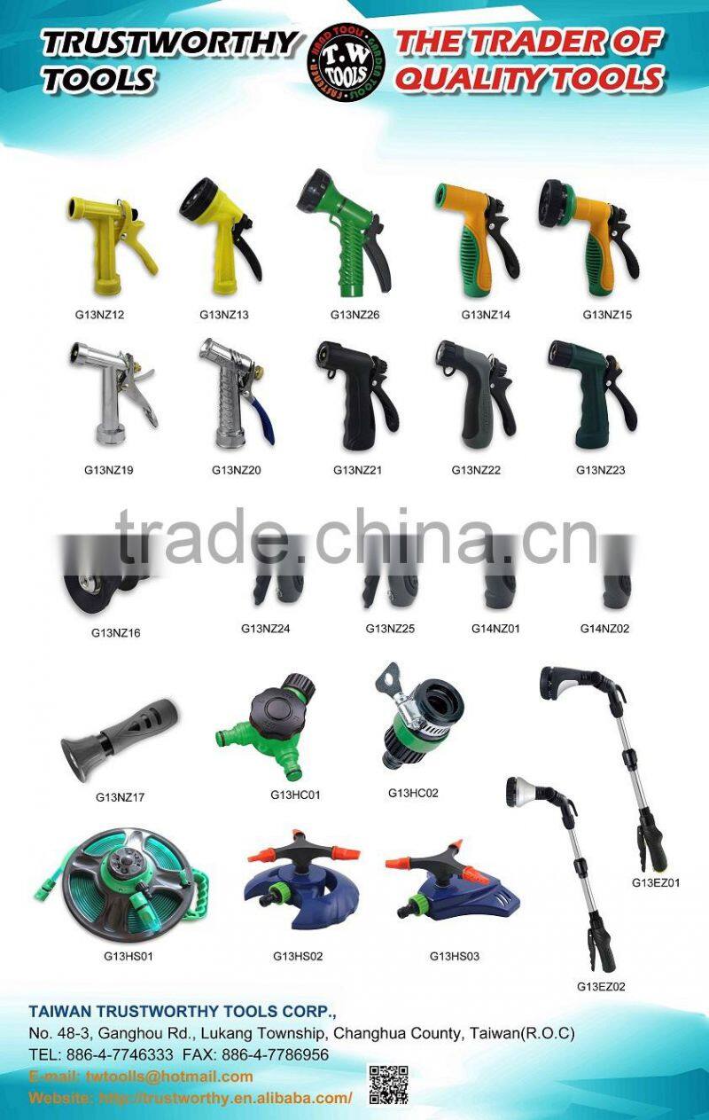 Aluminum Rubber level flow control garden Nozzle