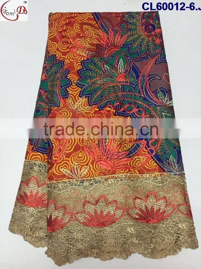 CL60012 2016 new coming fashion hot sale nice lace designs with wax fabric french lace