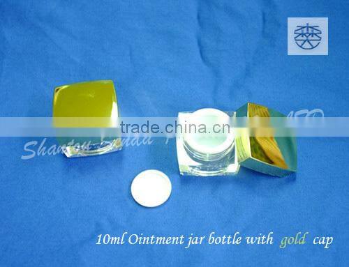 bright gold cosmetic jars 10g, 10g cream jar, plastic cream jar
