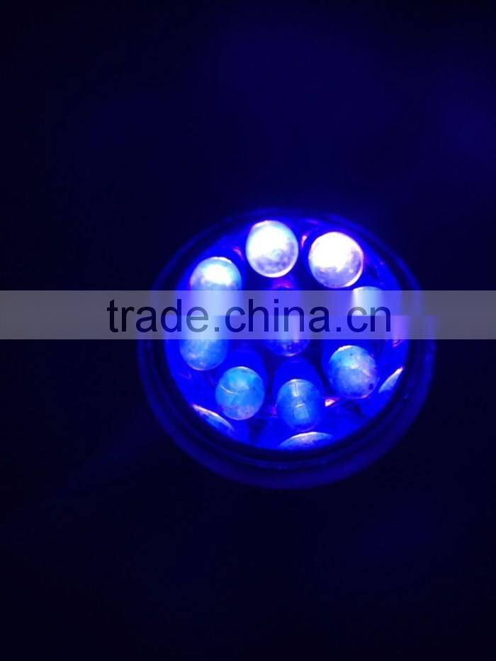 Onlystar GS-8005 promotional gift emergency small aluminum mini color 9led pocket light 9 led uv flashlight