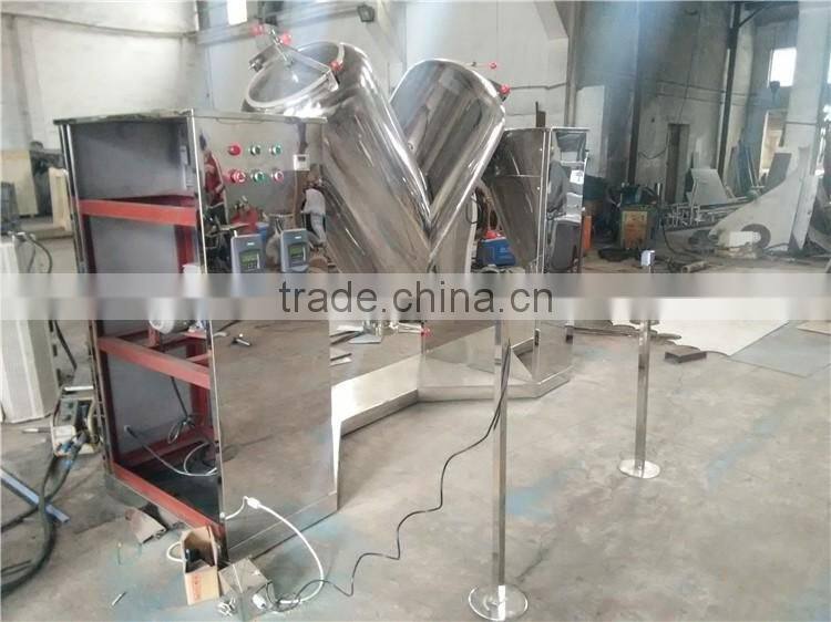 V shape dry food powder mixer