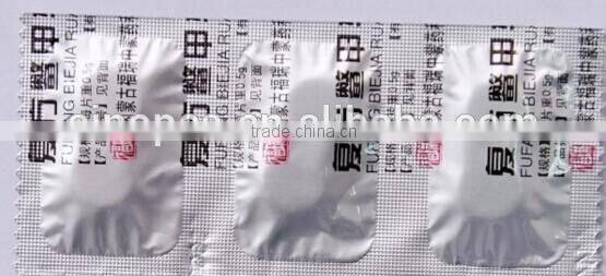 DXDP350 Strip Sachet Packaging Machine