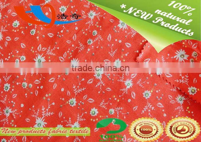 alibaba wholesale 100% cotton fabric textile made in china zhejiang shaoxing factory poplin digital print cotton textile
