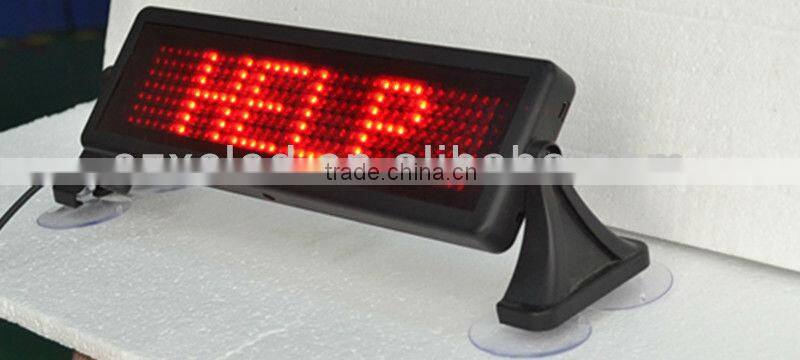 12V+Black plastic frame+ Remote control&PC sofoware communication+ Semi-outdoor+Front& rear window+ Red Co+ LED mini car display