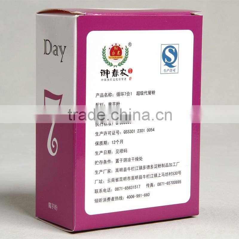 Food packaging box for nutritional meal series for day7 Konjac powder