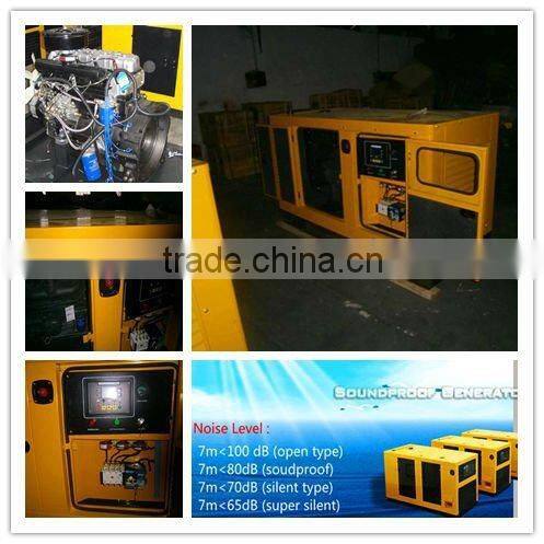 Pengjie 30kw deutz air cooled engine cheapest generator PJD-30