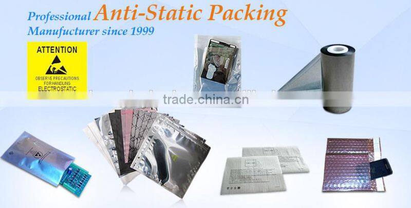 Decorative Metallic Heat Sealable Envelope