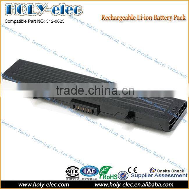 Battery for Dell 312-0625 312-0626 GW240 P505M RN873 RU583 RU586 UK716(312-0625)