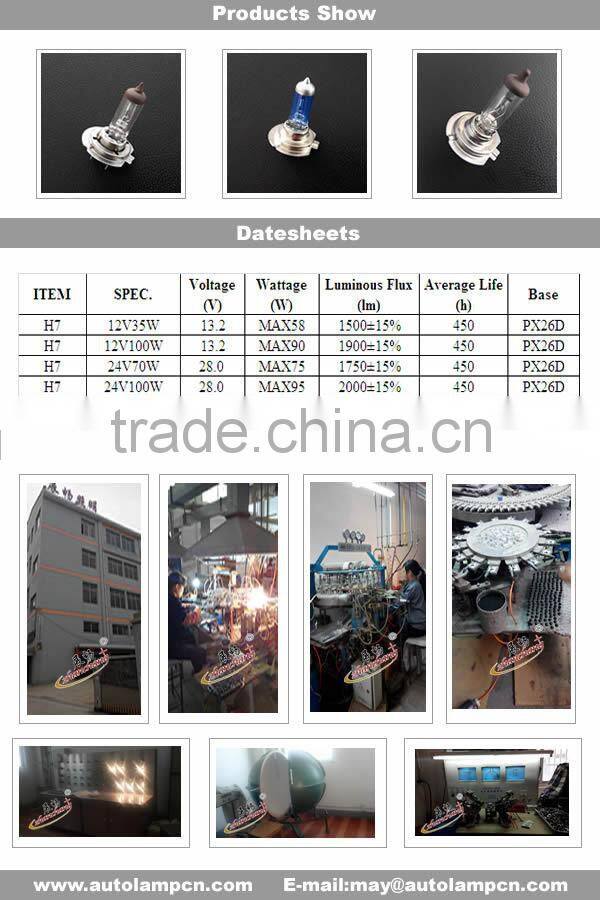 brightest halogen bulb h7 with quartz glass halogen bulbs