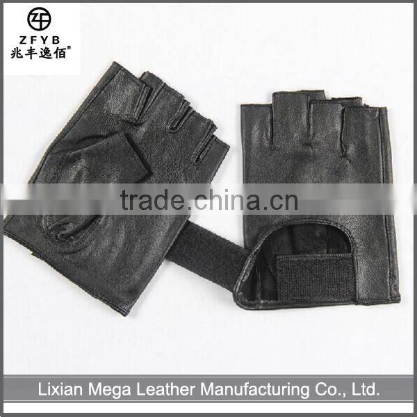 China supplier high quality leather gloves no fingers