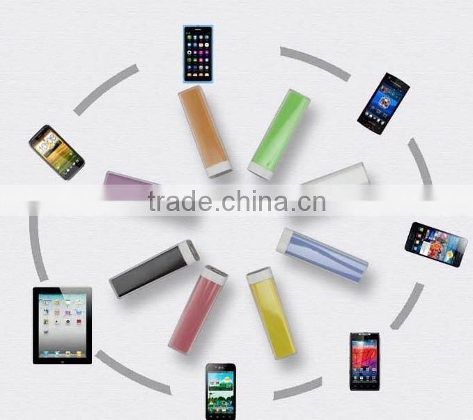best rechargeable cell phone battery charger