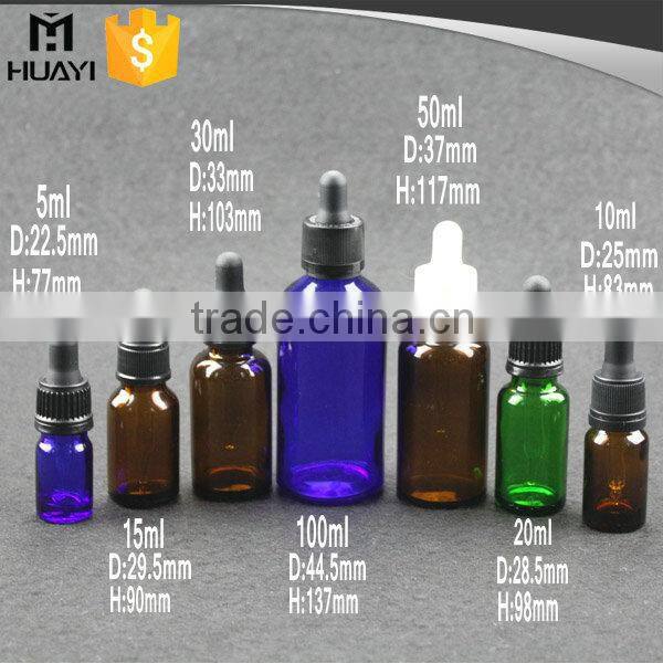 5ml 10ml 15ml 20ml 30ml 50ml 100ml child proof dropper plastic aluminium cap amber essential oil glass bottle