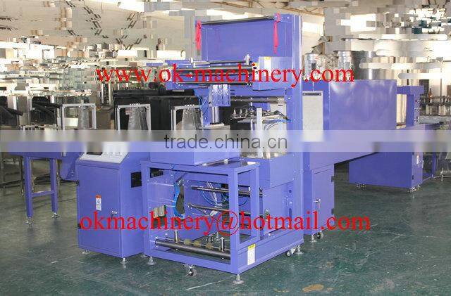 OK312 pet bottle wrapping machine/shrink packing machine