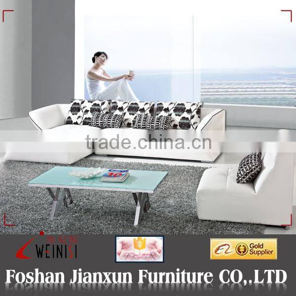 H1032 modern european furniture