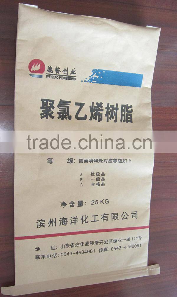 20kg 50*80cm huaxin paper laminated pp woven bag