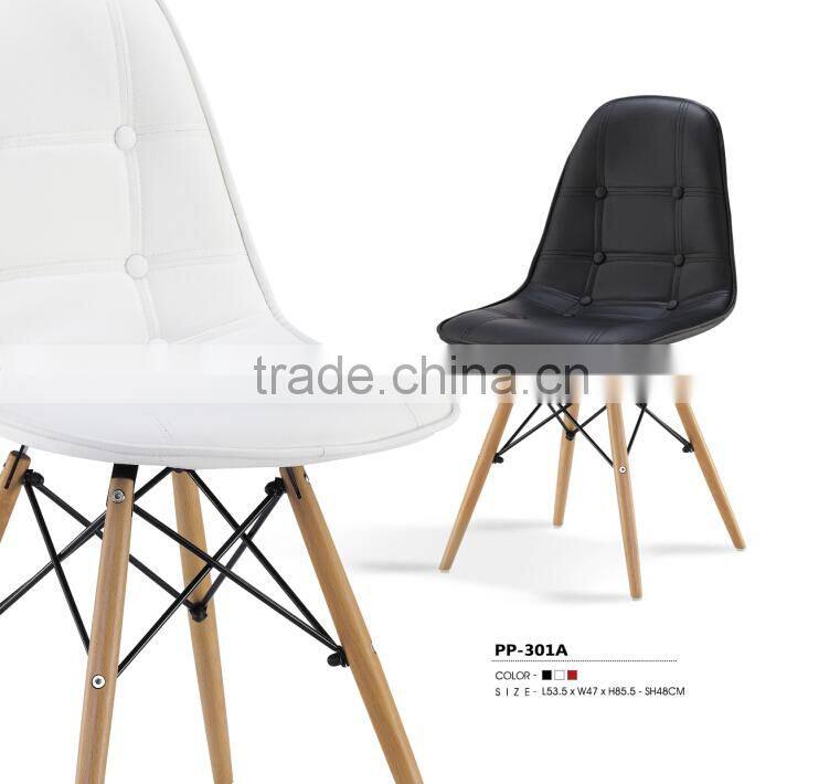 Modern dining chair
