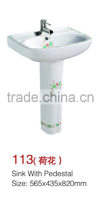 113 sink with pedestal of modern bathroom vanity