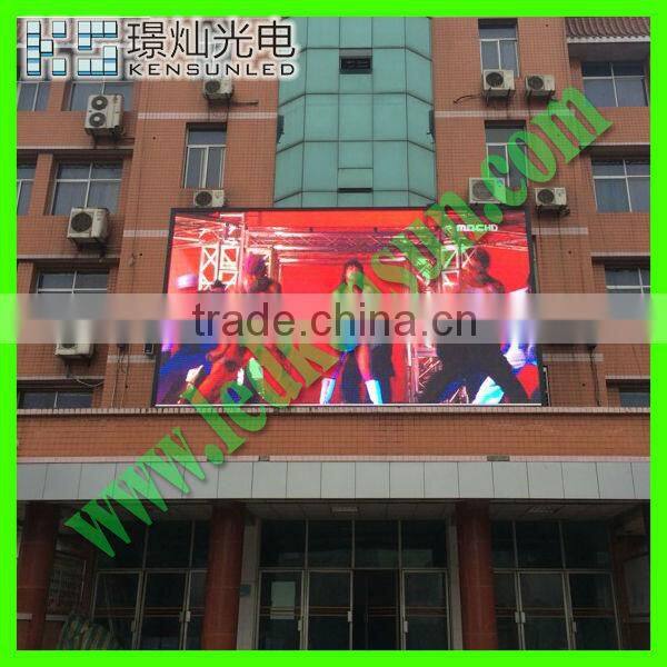 ads for cinema video wall P16 LED display