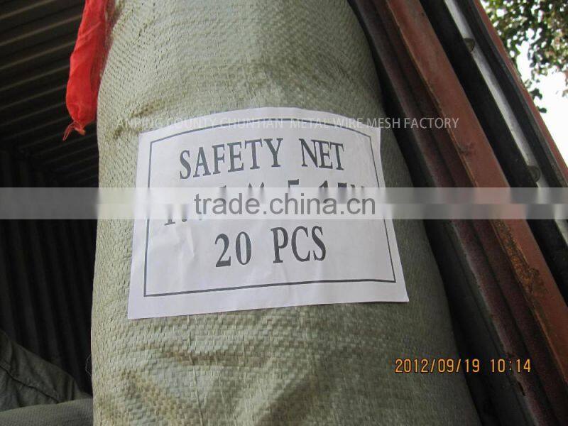 HDPE construction safety net 110g-200g/m2
