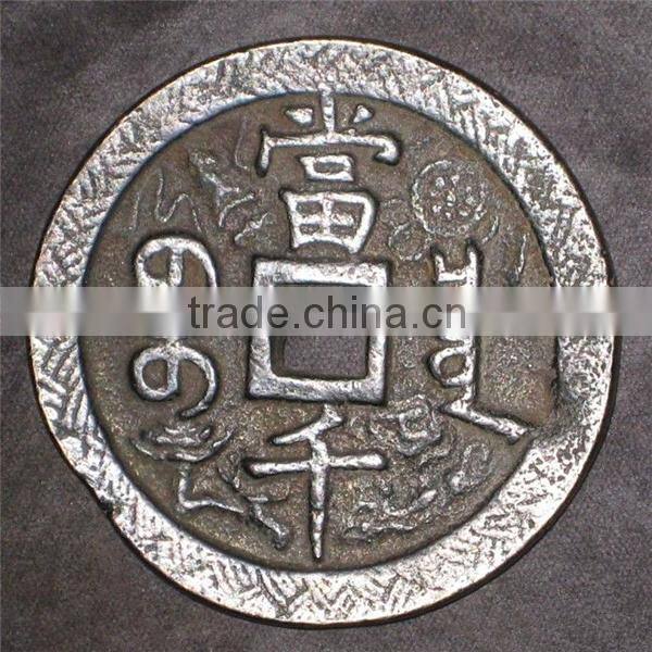 Custom Made Aged Brass Coin