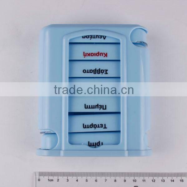 Custom Sublimation Pill Box for Sale