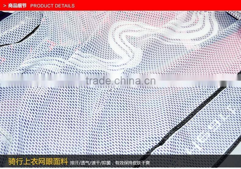 Summer new men's and women's short sleeve quick-drying cycling jerseys mesh cycling shorts anti-uv elastic cycling suits