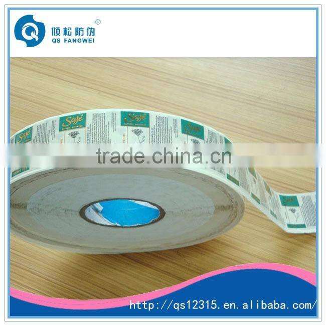 Clear sticker labels, clear sticker printing, clear sticky labels