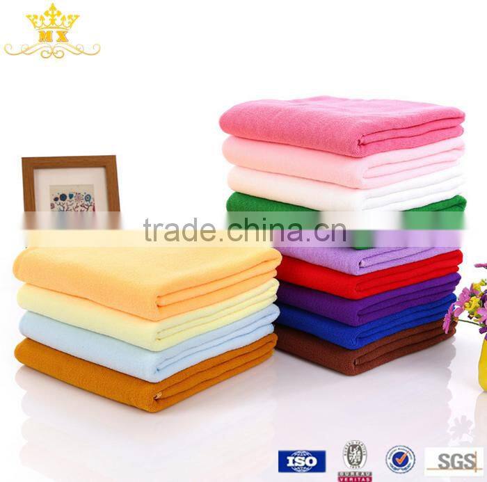 microfiber bath towel