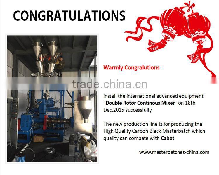 Hi-Q 20% Carbon Black masterbatch