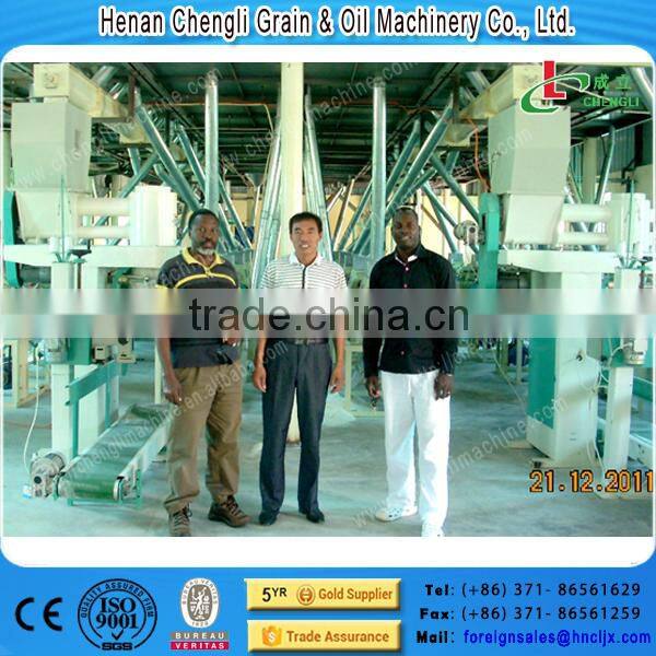 packing machine