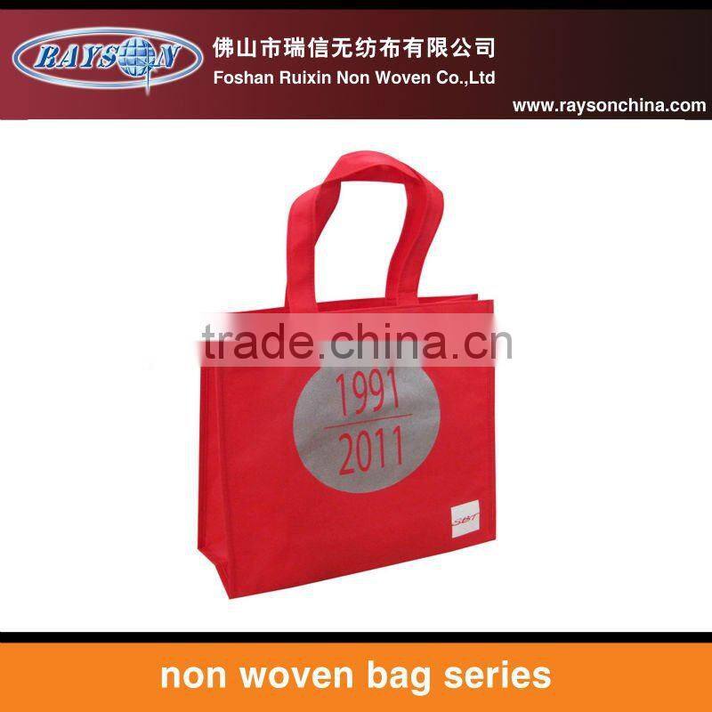 2012 latest design packing bag