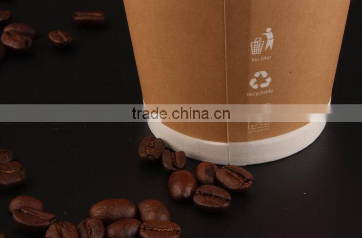 Disposable Coffee Paper Cup with Lid