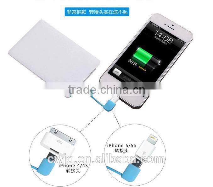 Credit Card Power Bank 2500mAh, Ultra Thin Power Bank 2500mAh