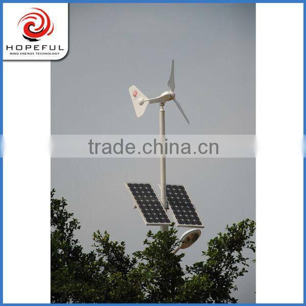 1KW High efficiency Variable Pitch Wind Turbine electric generating windmills for sale