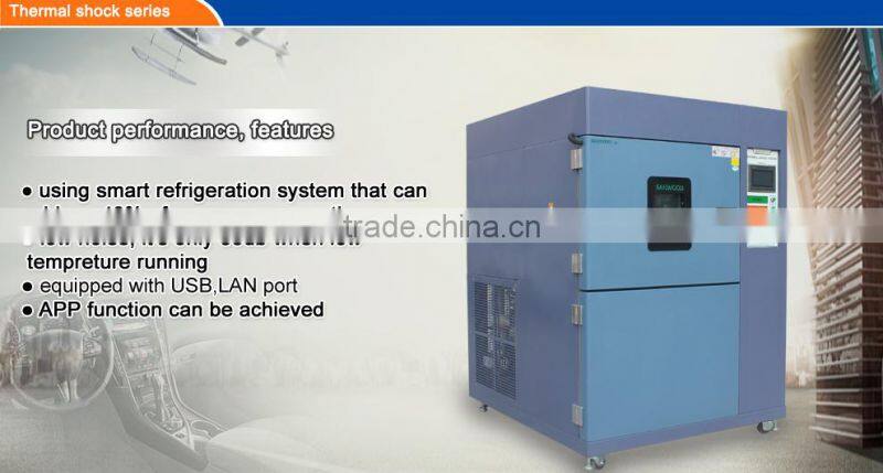 SANWOOD Gold machine manufactuere of Thermal shock test chamber