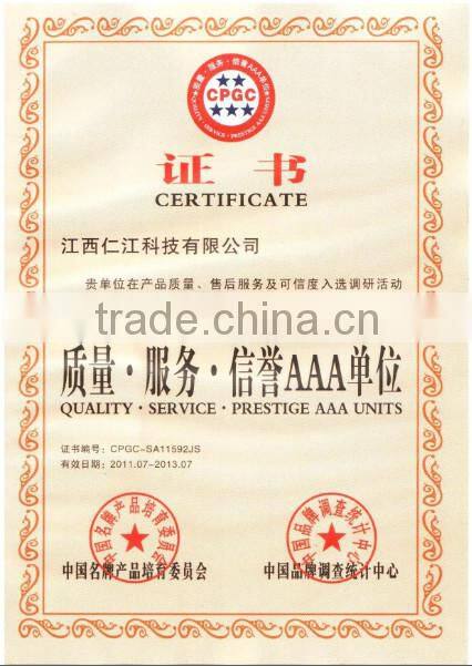 RJ garden,street,park,pathway,highway Application LED Lighting solar pv street lamps with pole