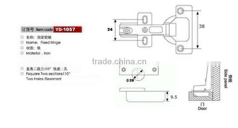 26mm 110 Degree Half Overlay Cabinet Hinges