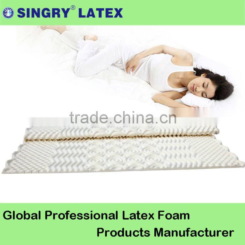 Super soft bed latex foam mattress toppers