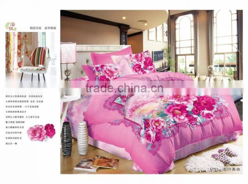 3D polyester twill Box Meri Floral 100%polyester Duvet Cover Bedding Set Full/Queen