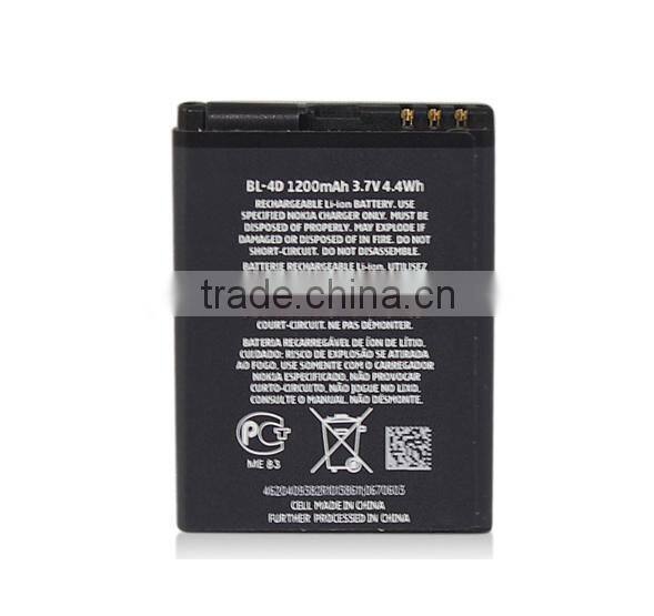 mobliephone battery bl-4d for nokia n8 battery