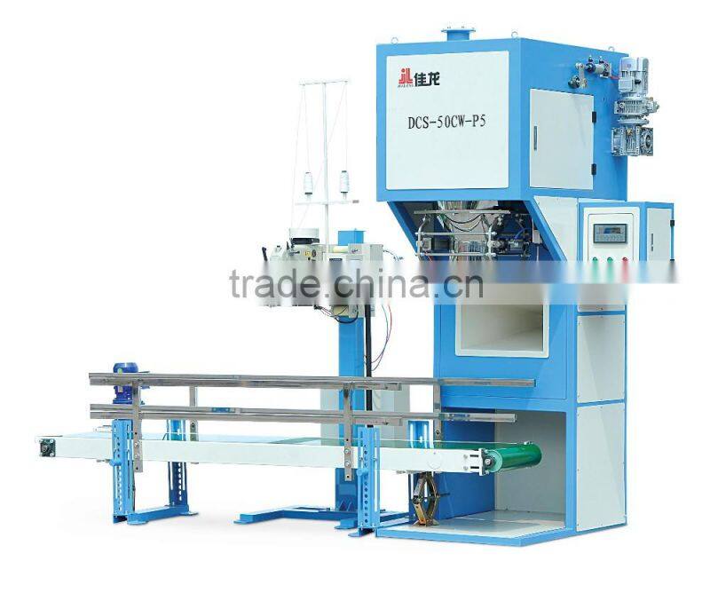 20-50KG wood pellet packing machine with conveyor and sewing machine