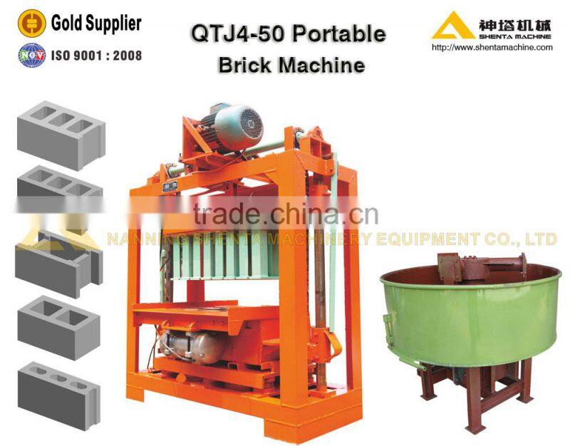 Portable type QTJ4-50 new technology concrete block machine