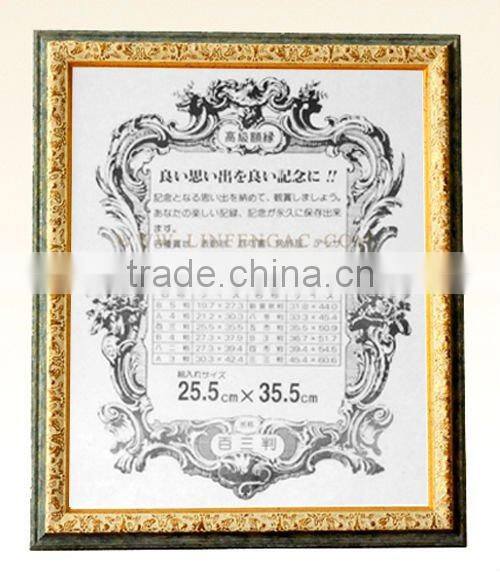 Rectangular gold finished wooden photo picture frame wholesale