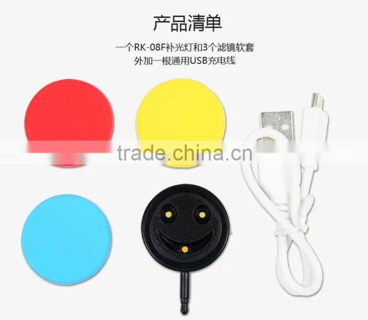 Extenal mini camera selfie flash led flash light mobile phone, Colorful flash led light