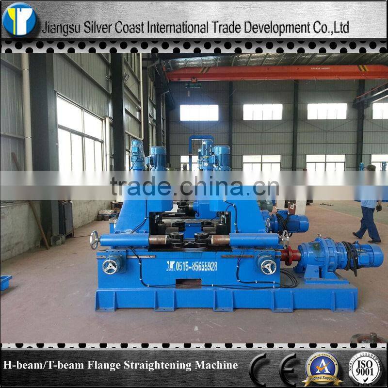 H Beam/ I beam/ T Beam / Metal Straightening Machinery