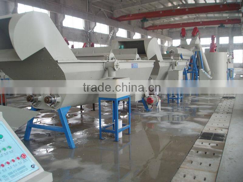 PE Film Recycling - Floating Machine