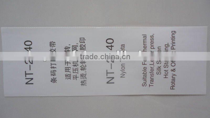 Wholesale Cheap Cloth Nylon Taffeta Label Ribbon Roll