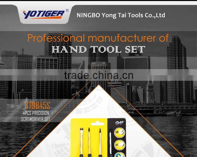4 Pcs Precision Screwdriver Set