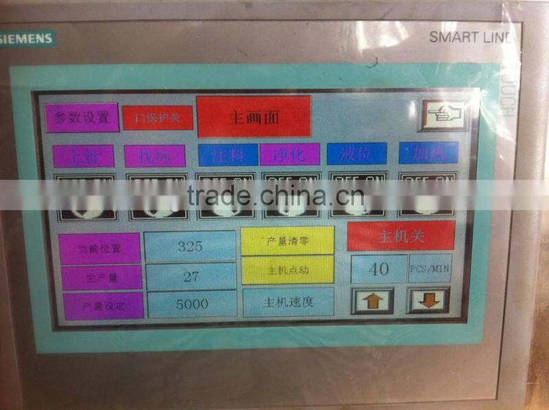 automatic tube filling and sealing machine