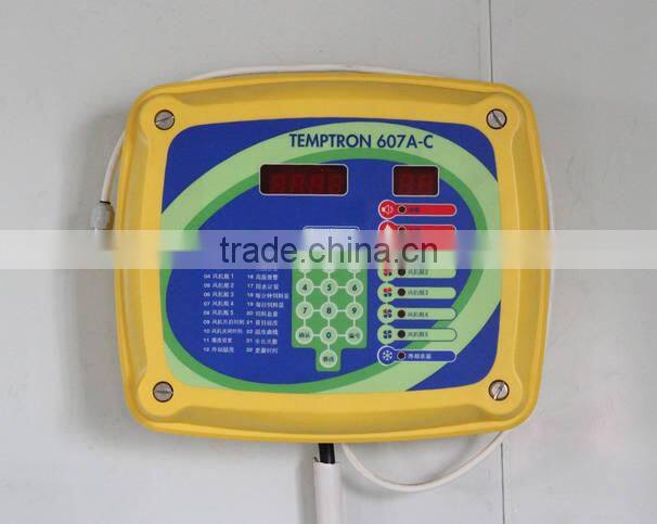 WANFA environment control system for chicken